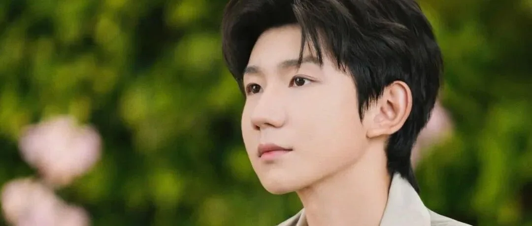 王源壁纸 图片1