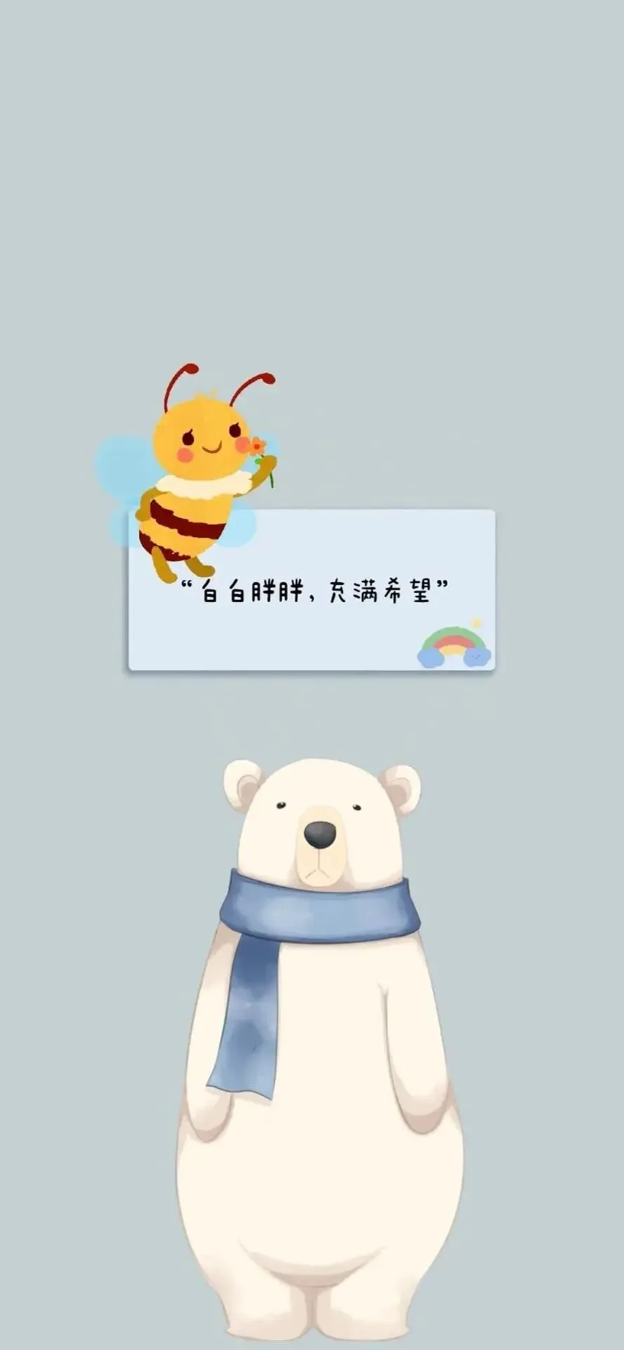 简约卡通壁纸 图片3