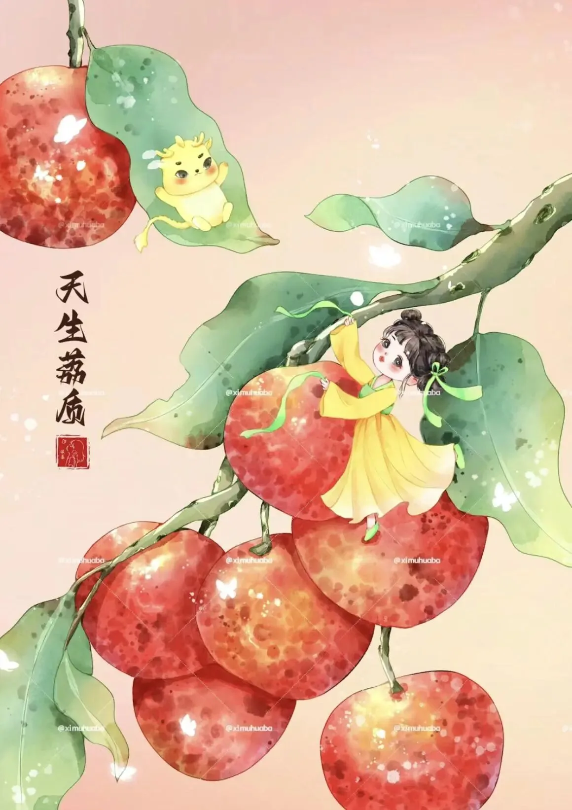水果插画壁纸 图片4