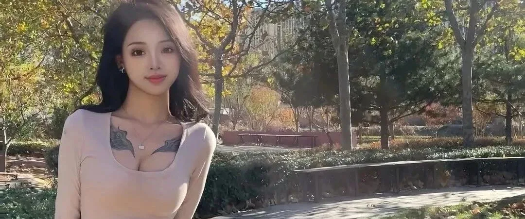 公园出游穿搭曲线美女高清图集