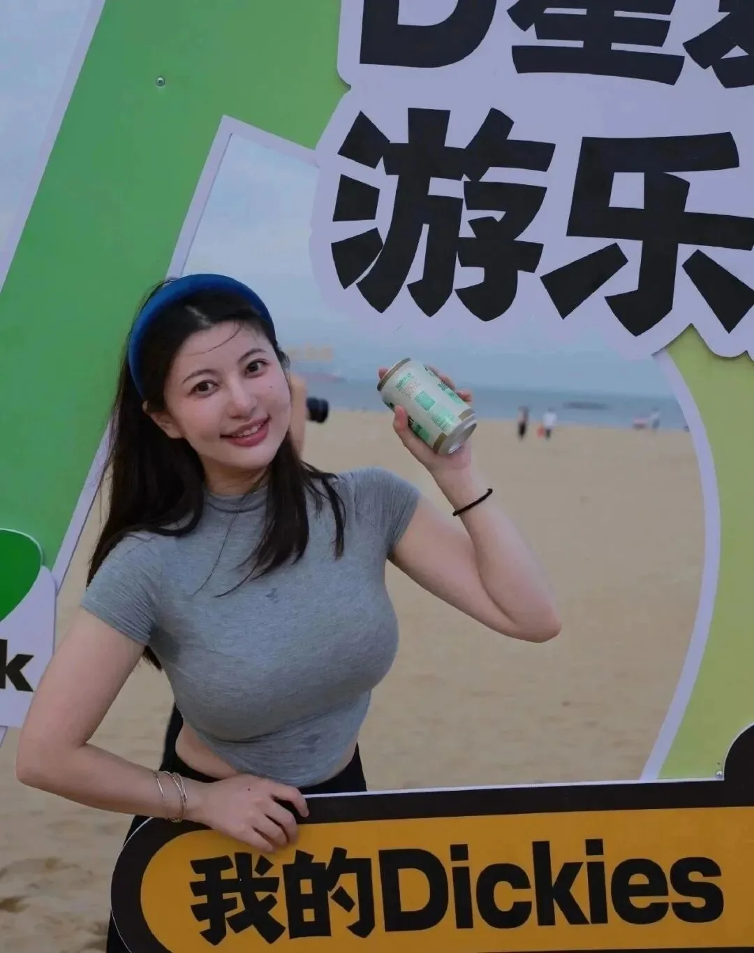 肉感美女写真 图片3