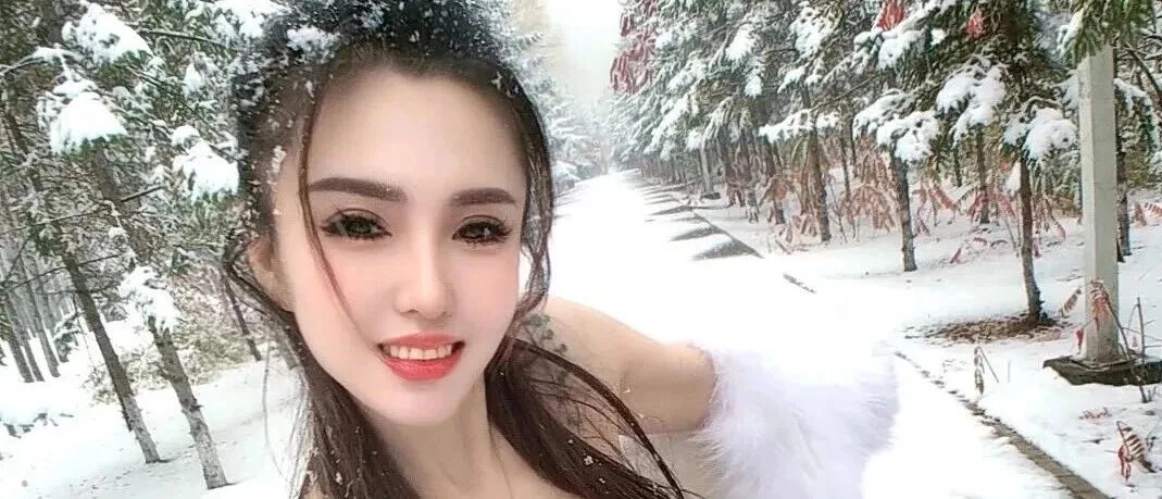 雪地里身材曲线出众的美女高清写真合集