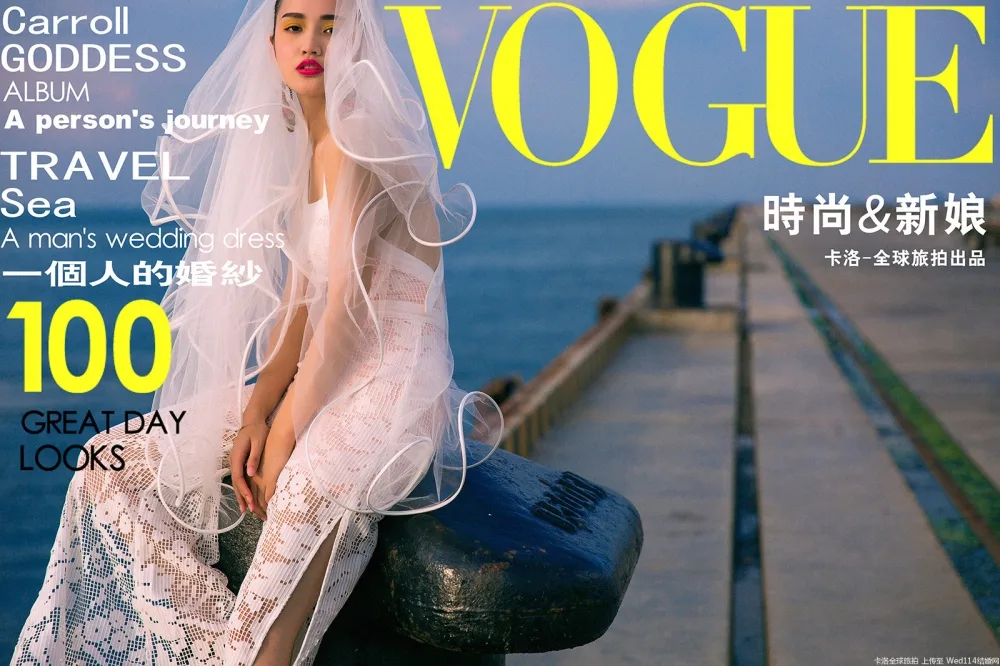 妩媚御姐婚纱写真 图片3