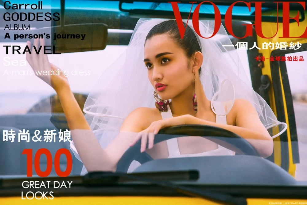 妩媚御姐婚纱写真 图片7