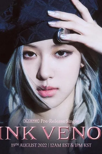 BLACKPINK新专辑图片 图片1