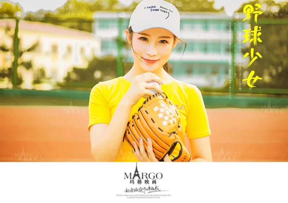 青春少女写真 图片4