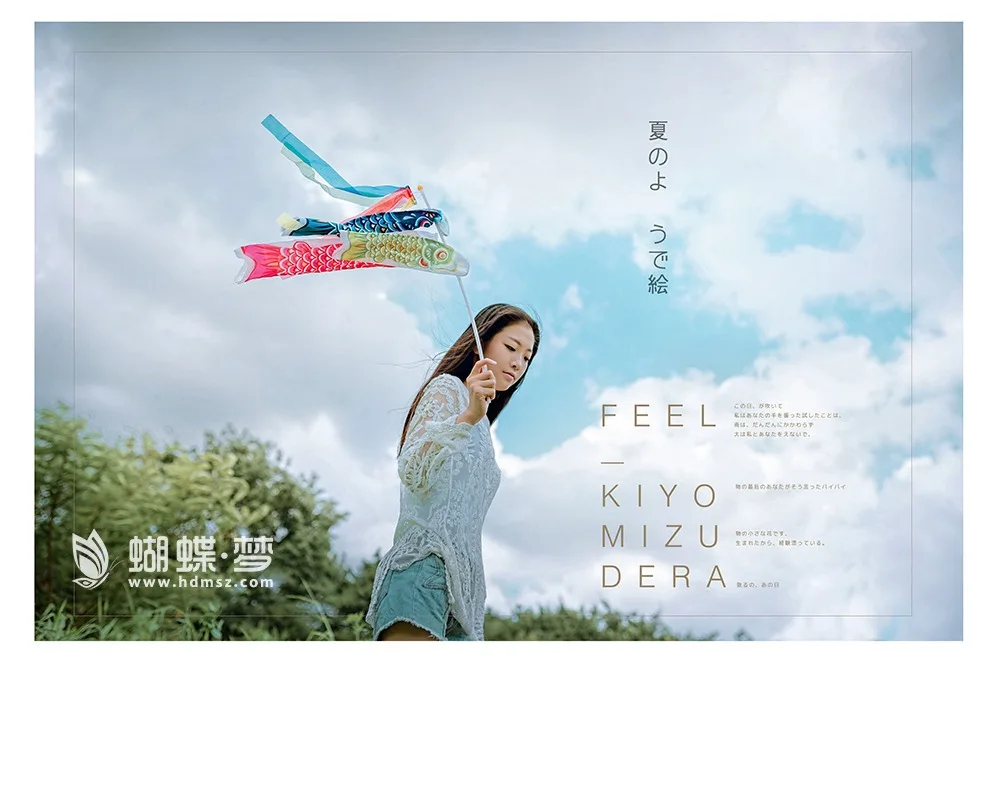 日系长发美女写真 图片6