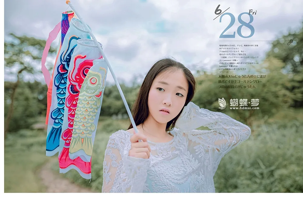 日系长发美女写真 图片1