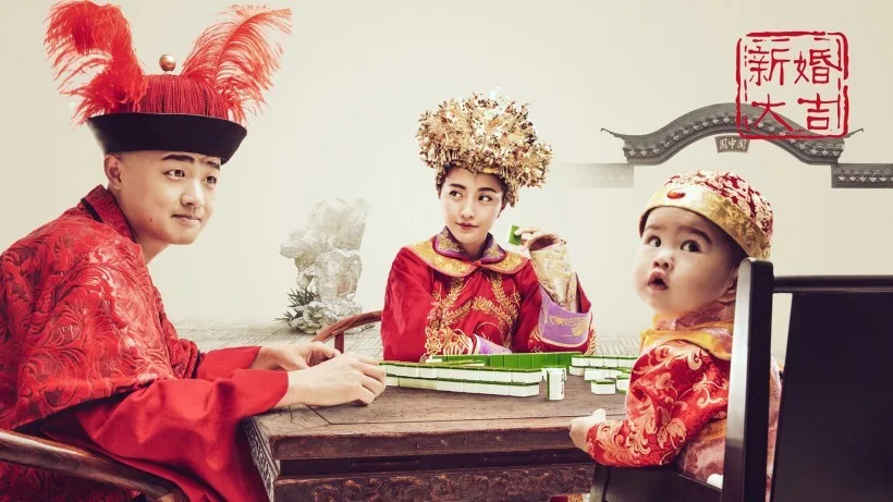 包文婧婚纱照 图片5
