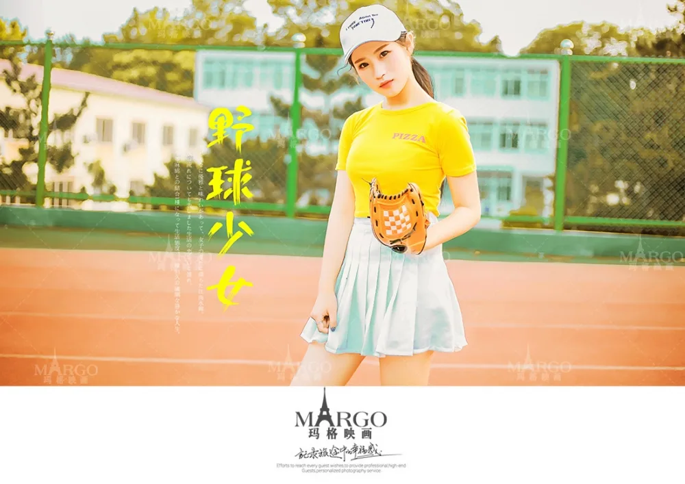 青春少女写真 图片5
