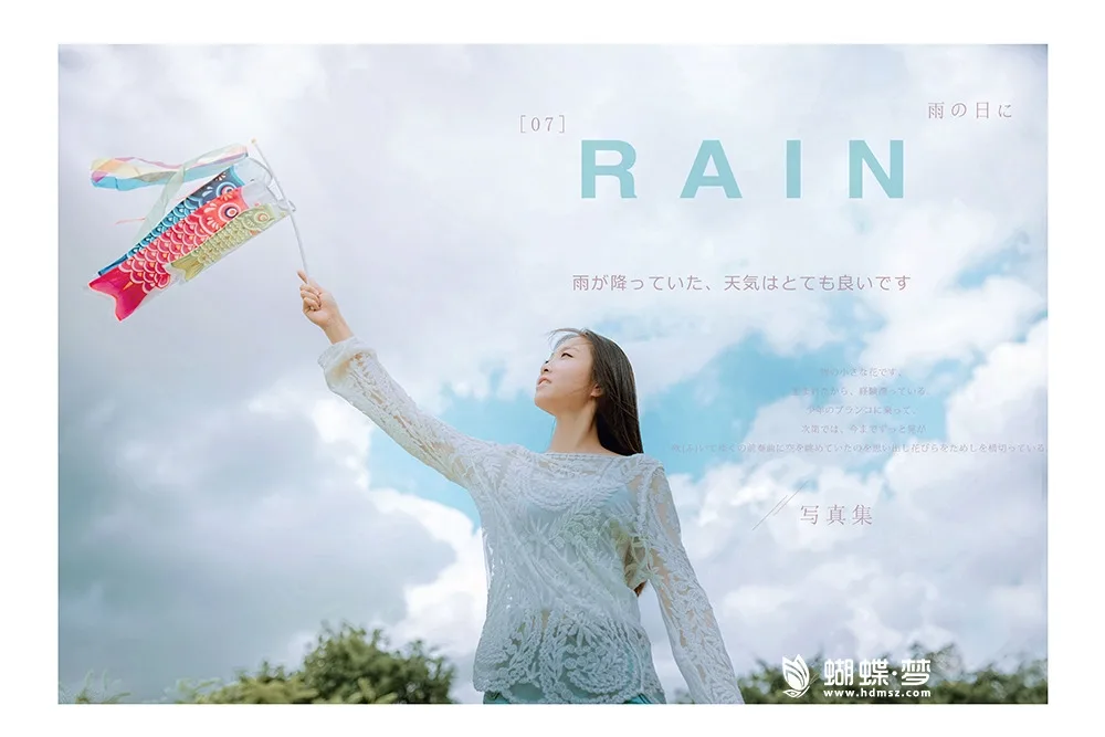 日系长发美女写真 图片5