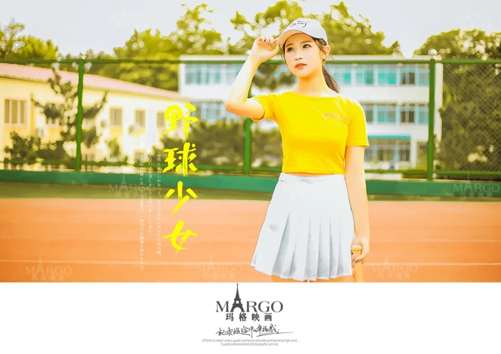 青春少女写真 图片3