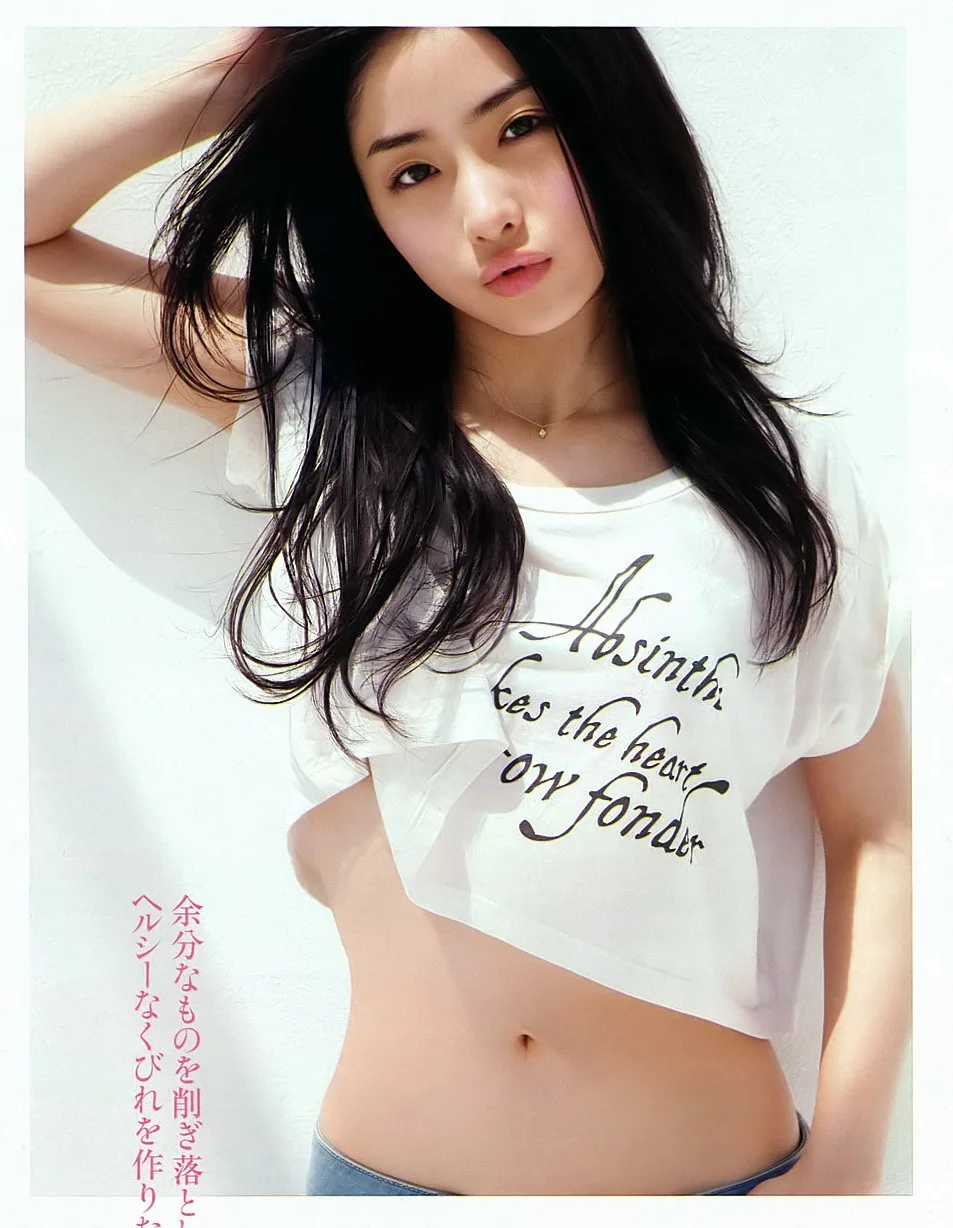 清纯少女写真 图片2