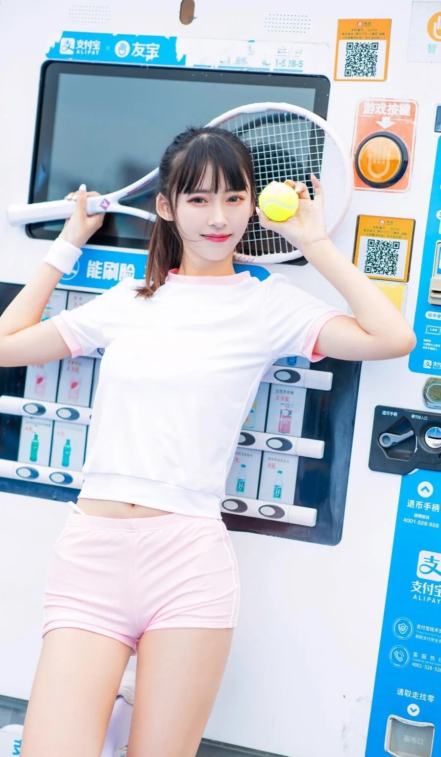 校园运动风白丝美腿写真 图片4