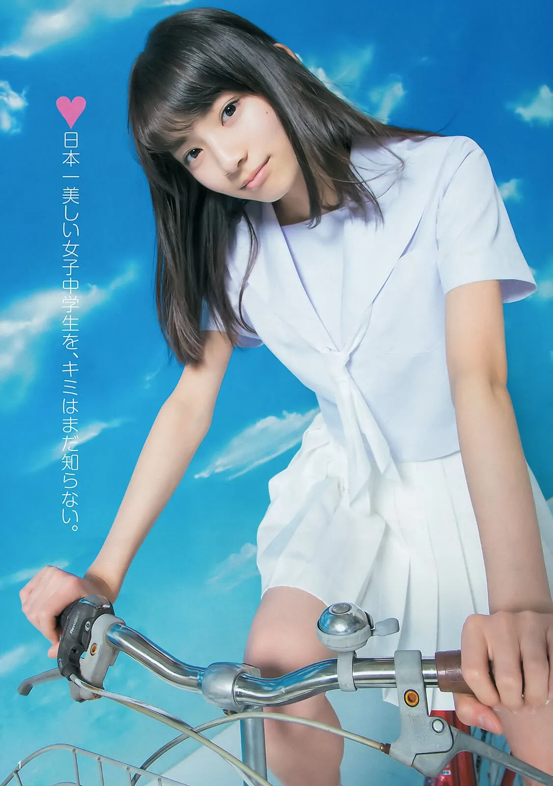 后藤萌D日本女星写真 图片2
