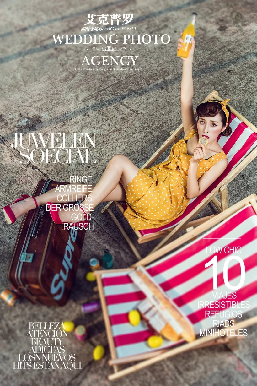 性感美女写真 图片7