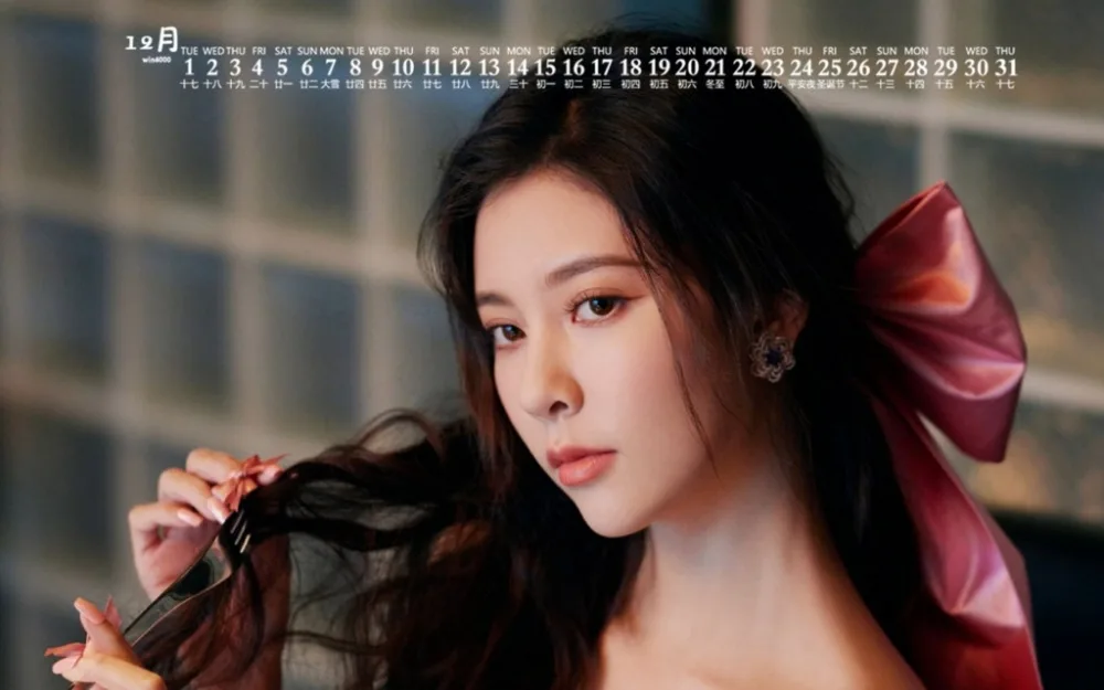 宋妍霏活动造型 图片9