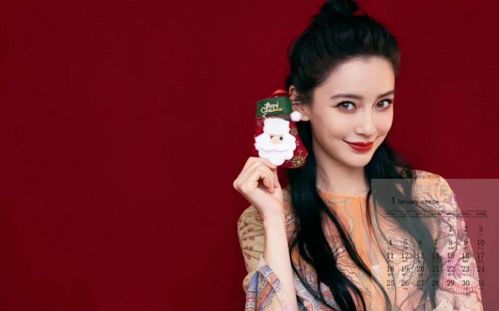 杨颖美艳写真 图片8