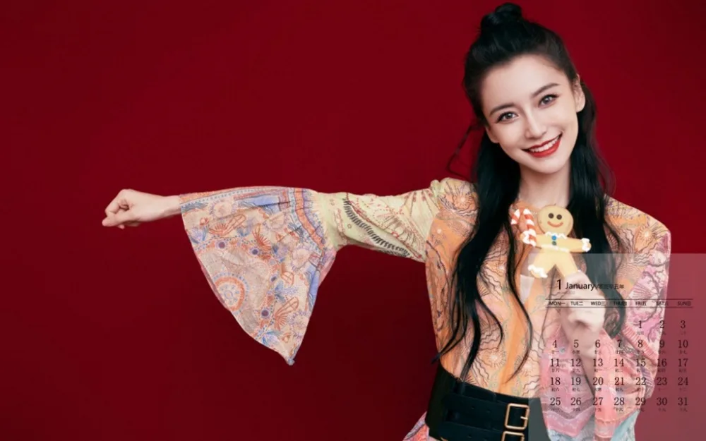 杨颖美艳写真 图片9
