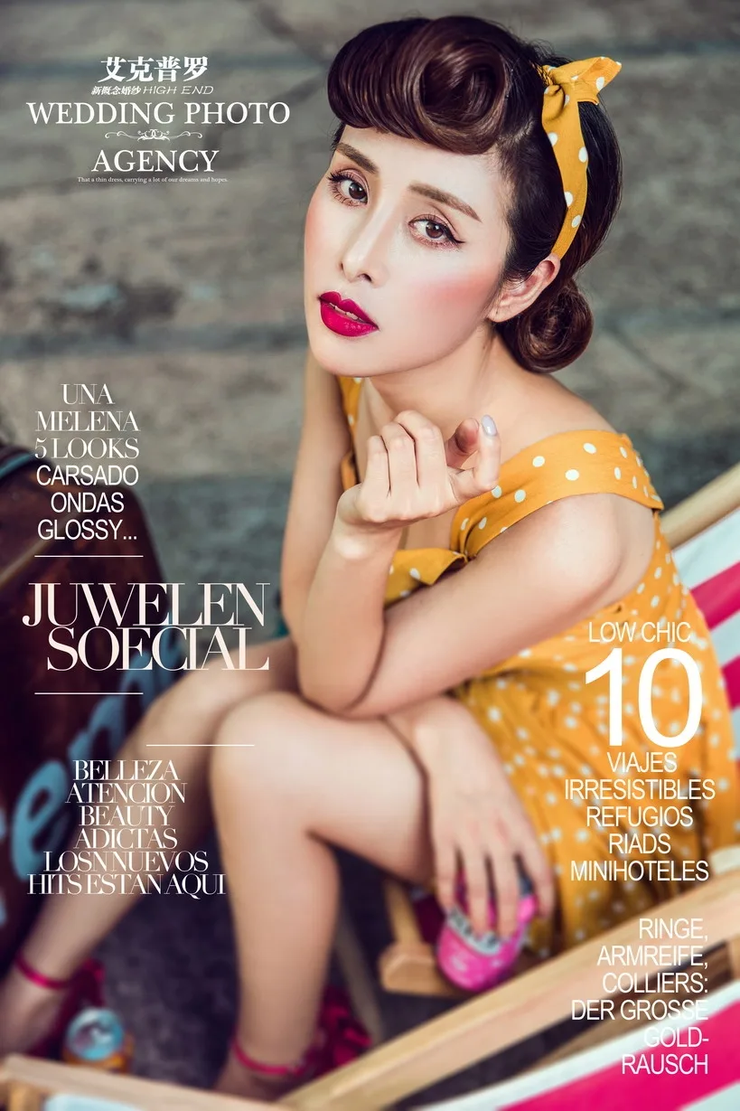 性感美女写真 图片4