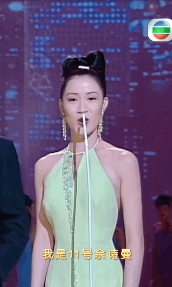 佘诗曼港姐桂冠写真 图片5