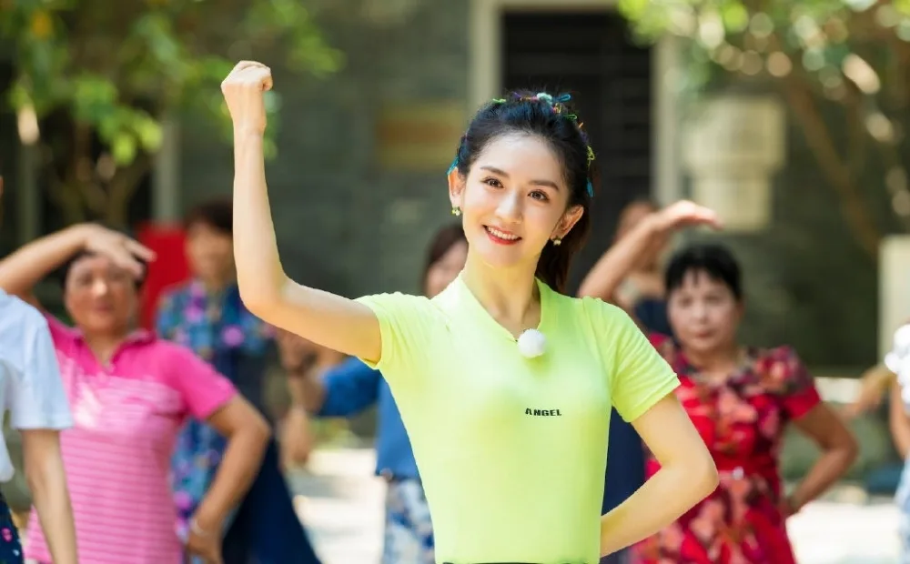 谢娜综艺路透 图片3