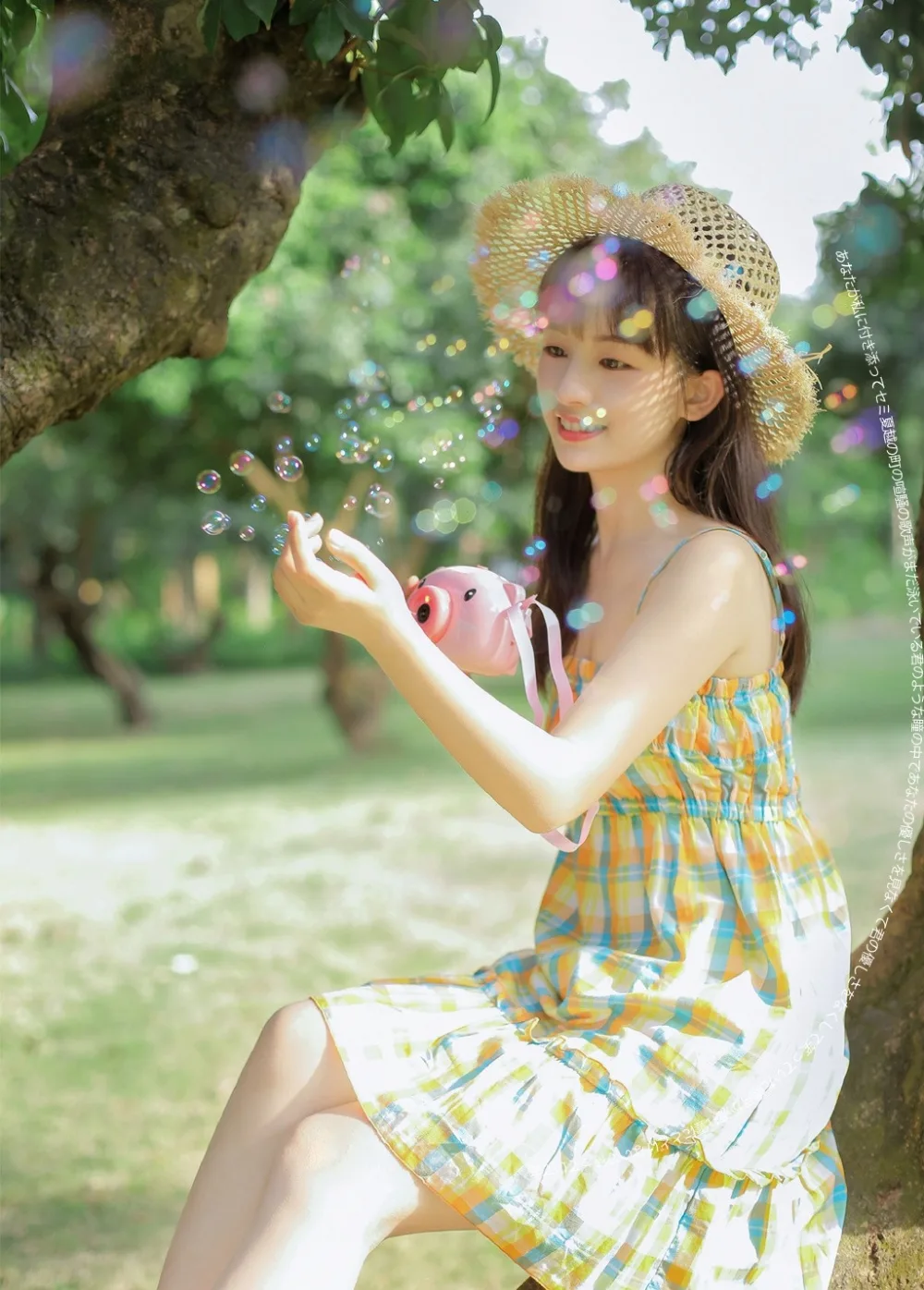 吊带短裙美女写真 图片2