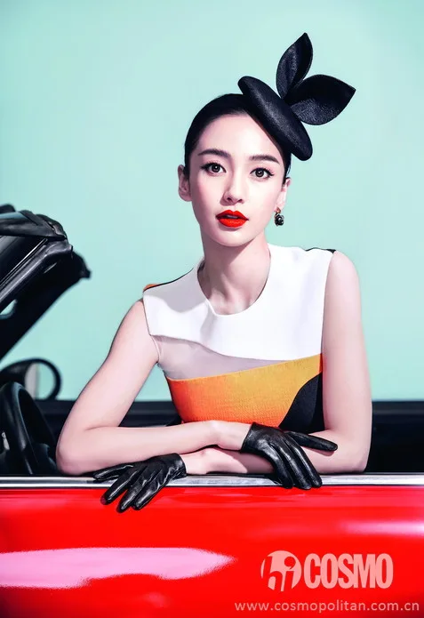 杨颖时尚杂志封面 图片3