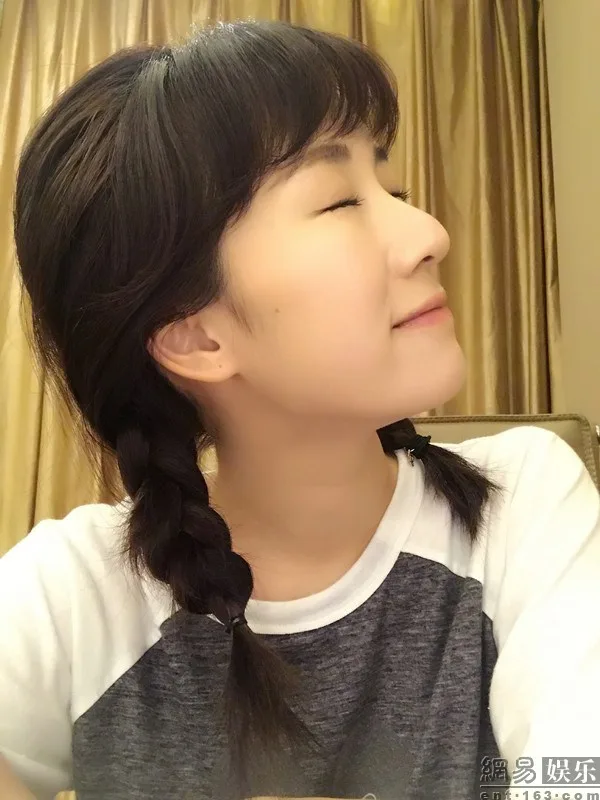 李念自拍照 图片3