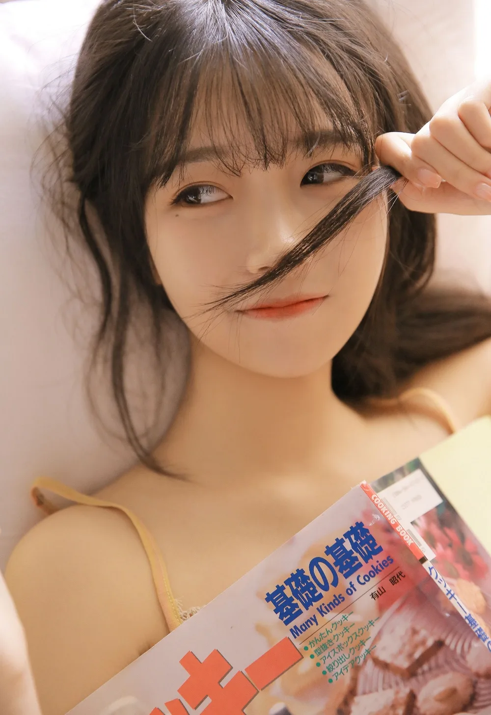 吊带短裤美女写真 图片7