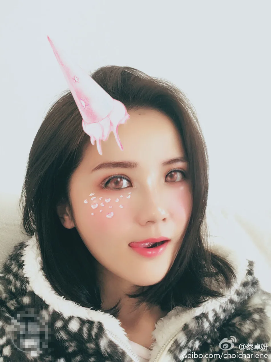 蔡卓妍甜美自拍图片 图片4