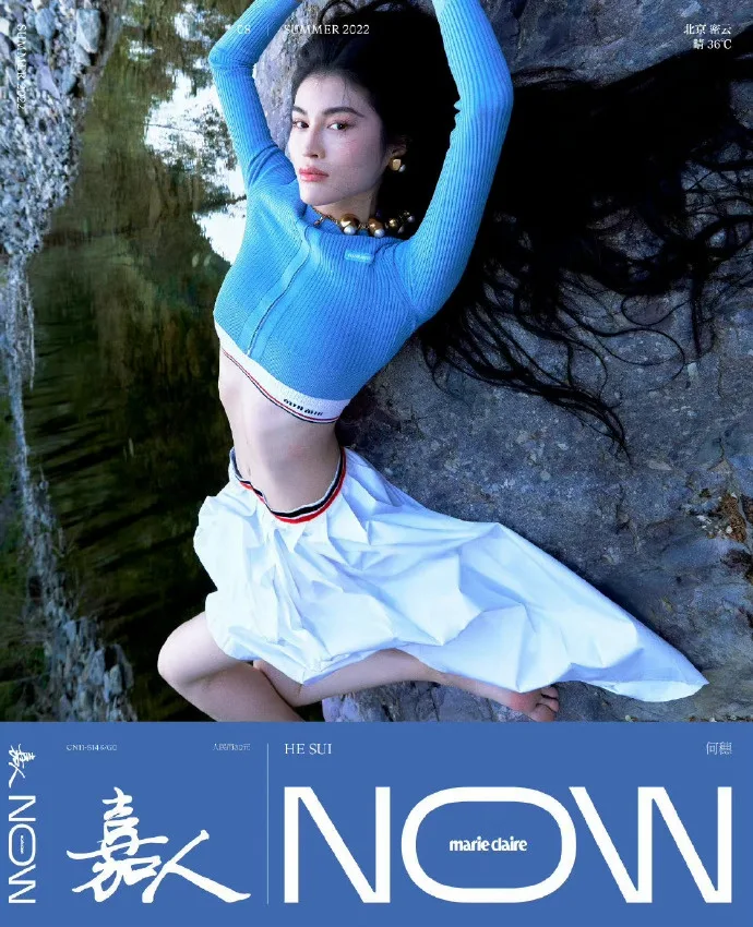 何穗时尚写真 图片1