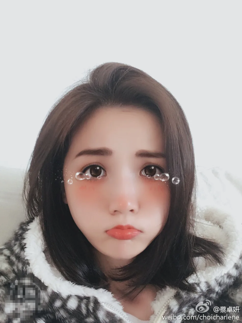 蔡卓妍甜美自拍图片 图片2