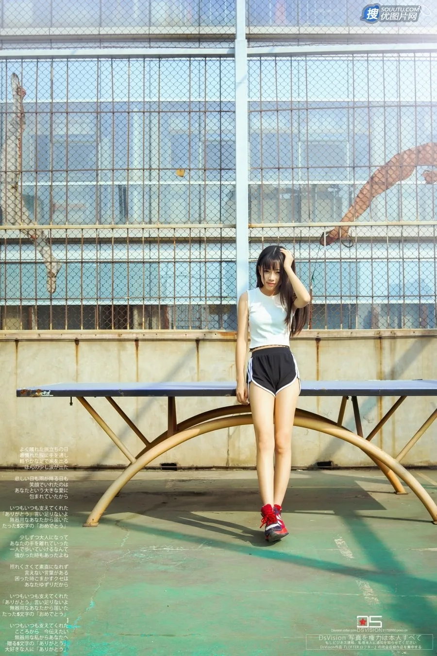 长腿美女街拍 图片5