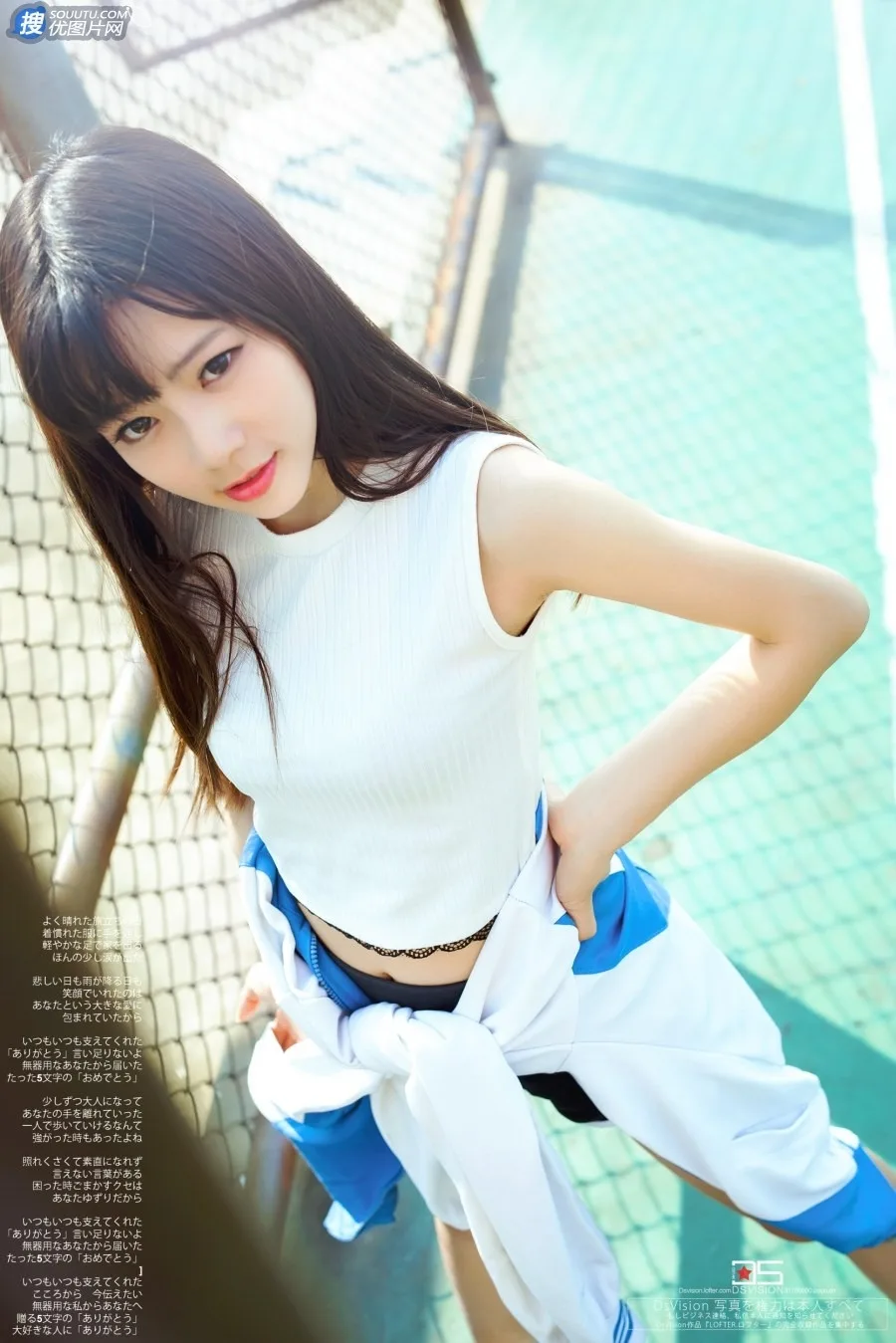 长腿美女街拍 图片1